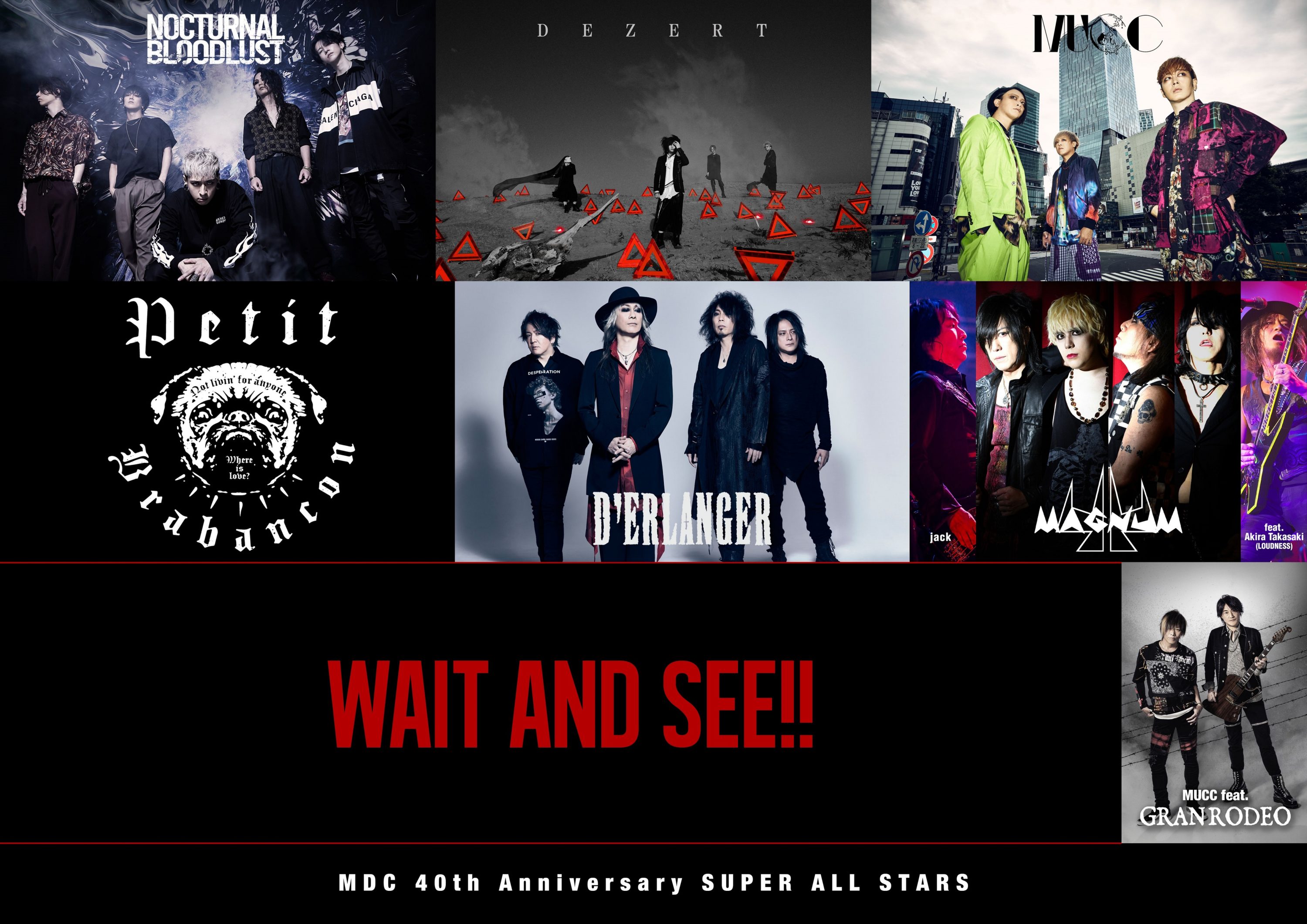 MAVERICK DC GROUPの40周年を祝した、 『JACK IN THE BOX 2021』 12月27日(月)日本武道館に出演決定!