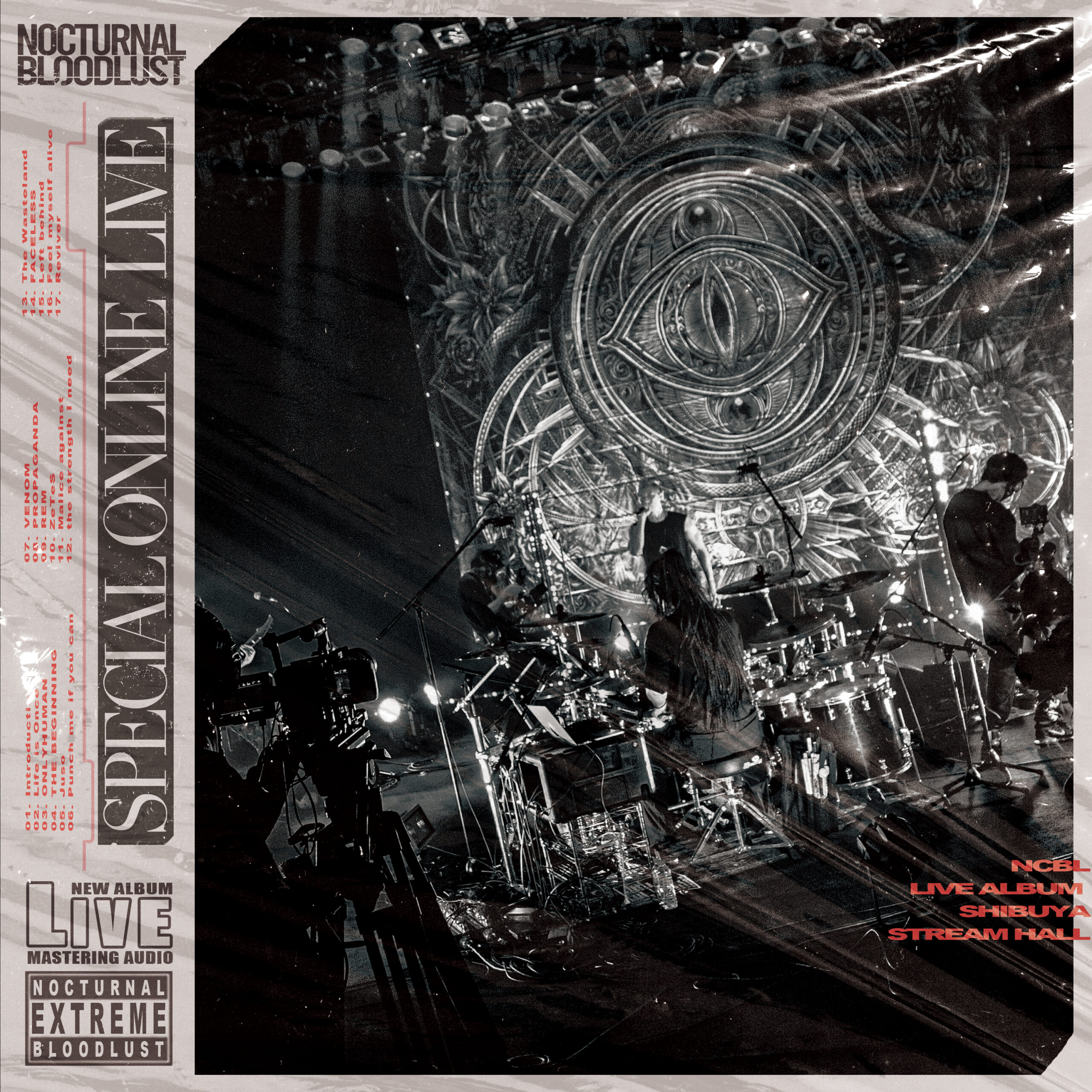 DISCOGRAPHY | NOCTURNAL BLOODLUST