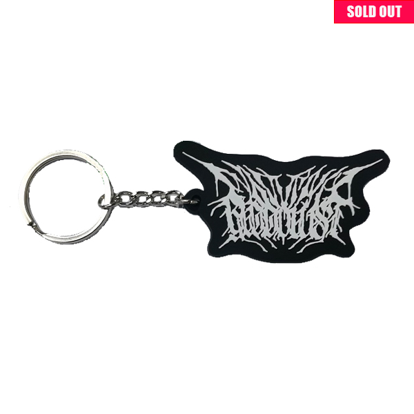 Rubber key chain