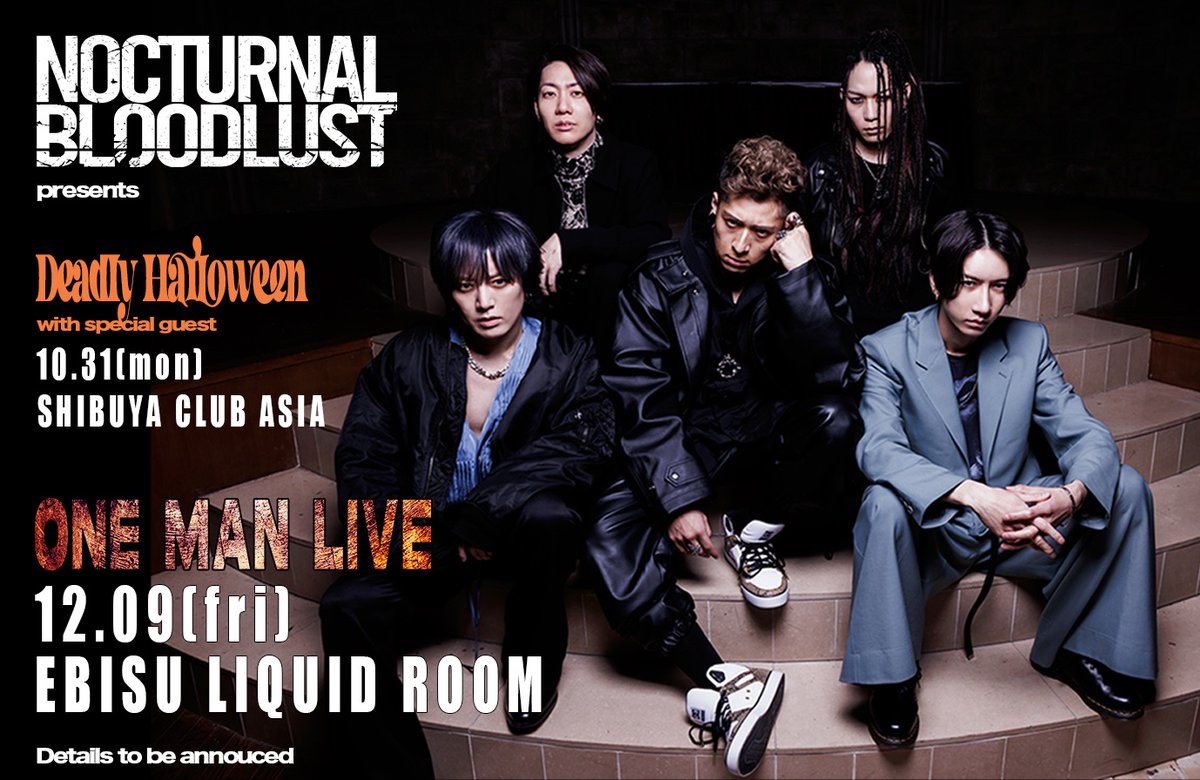 10月31日(月) clubasia “DEADLY HALLOWEEN” ・12月9日(金) LIQUIDROOM ONE MAN LIVE 開催決定！