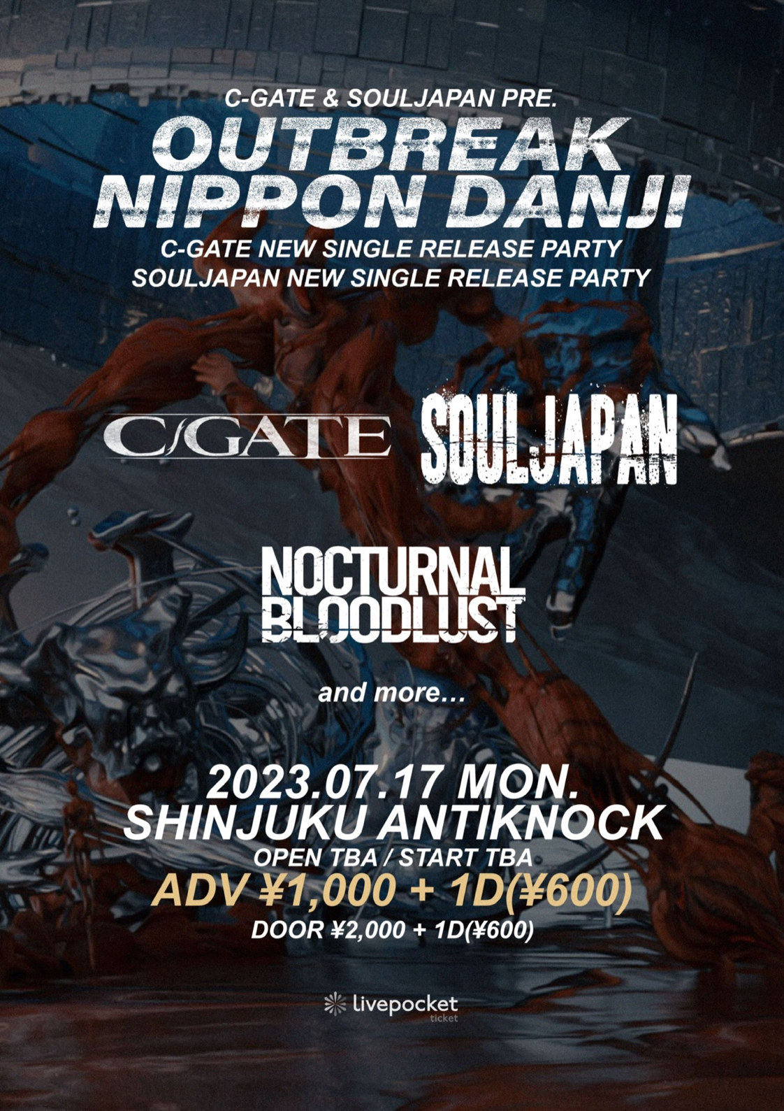 C-GATE & SOULJAPAN presents “OUTBREAK NIPPONDANJI”