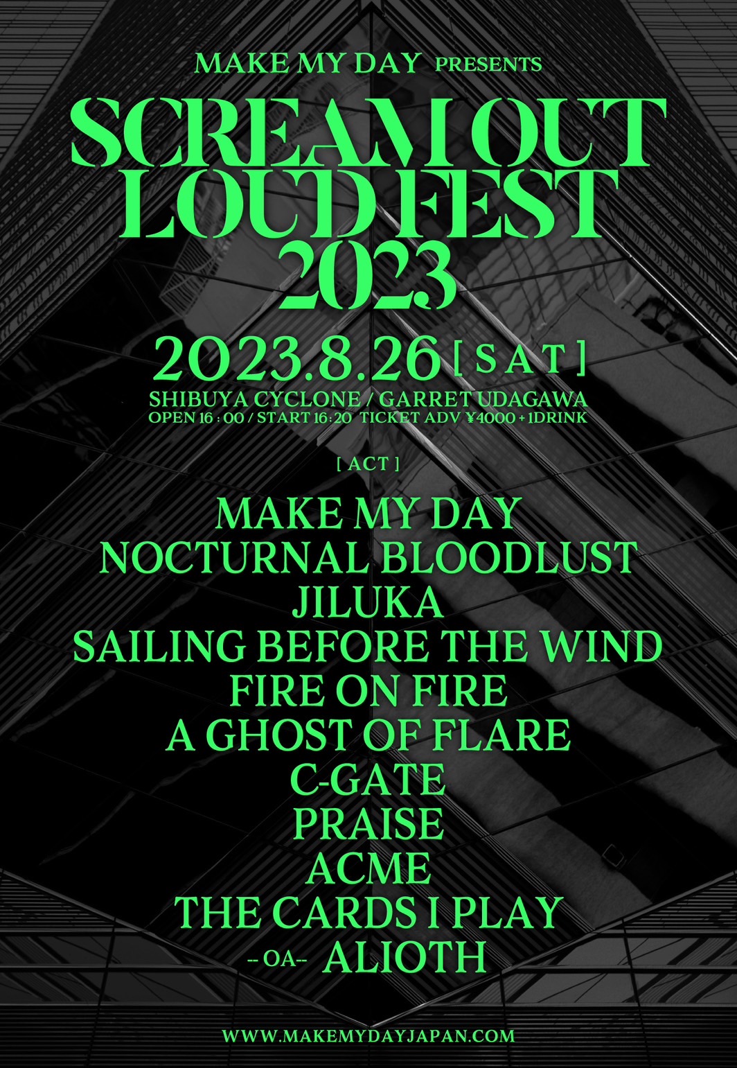 MAKE MY DAY presents “SCREAM OUT LOUD FEST 2023” 出演決定！