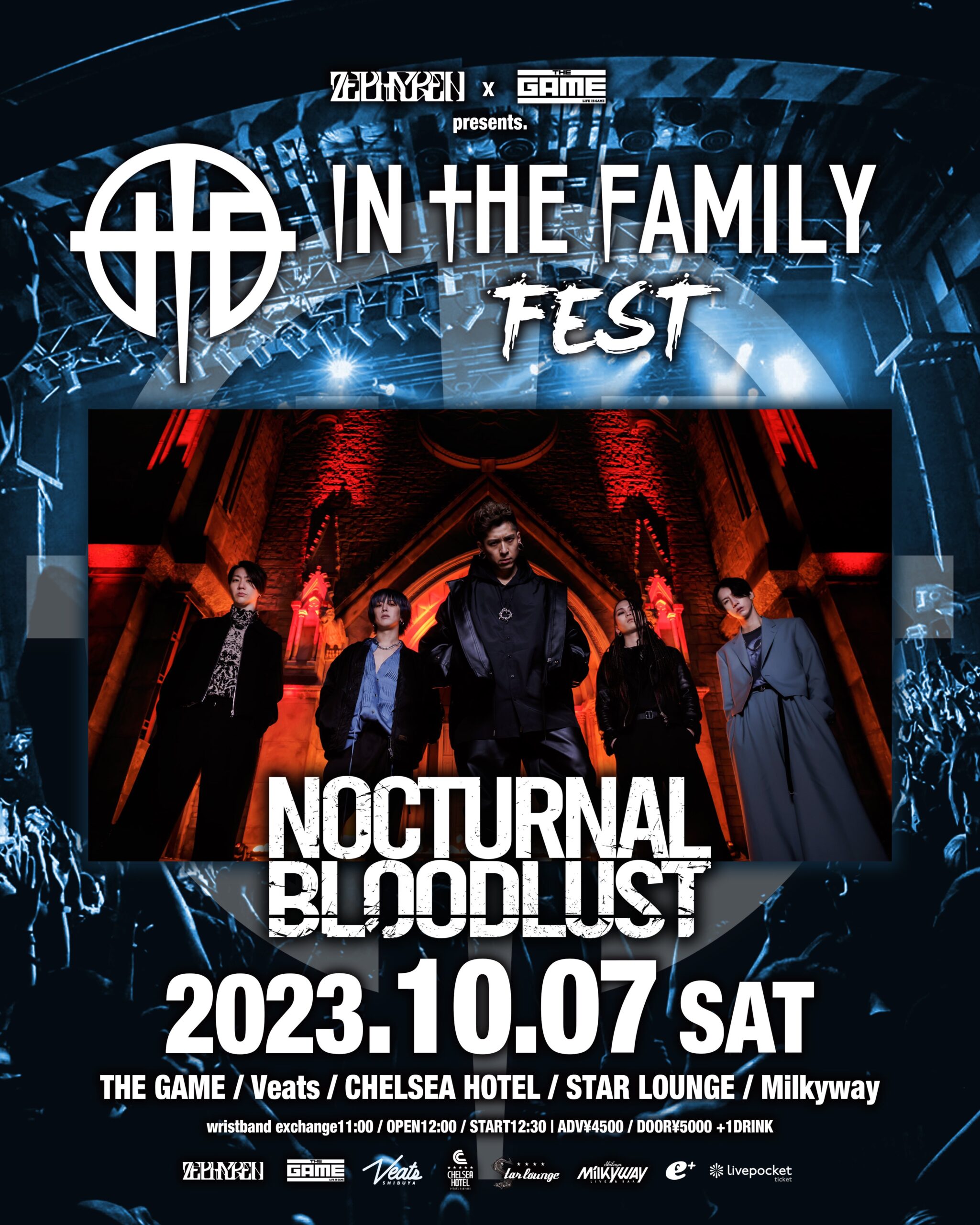 ZEPHYREN × SHIBUYA THE GAME presents 『In The Family FEST 2023』出演決定！