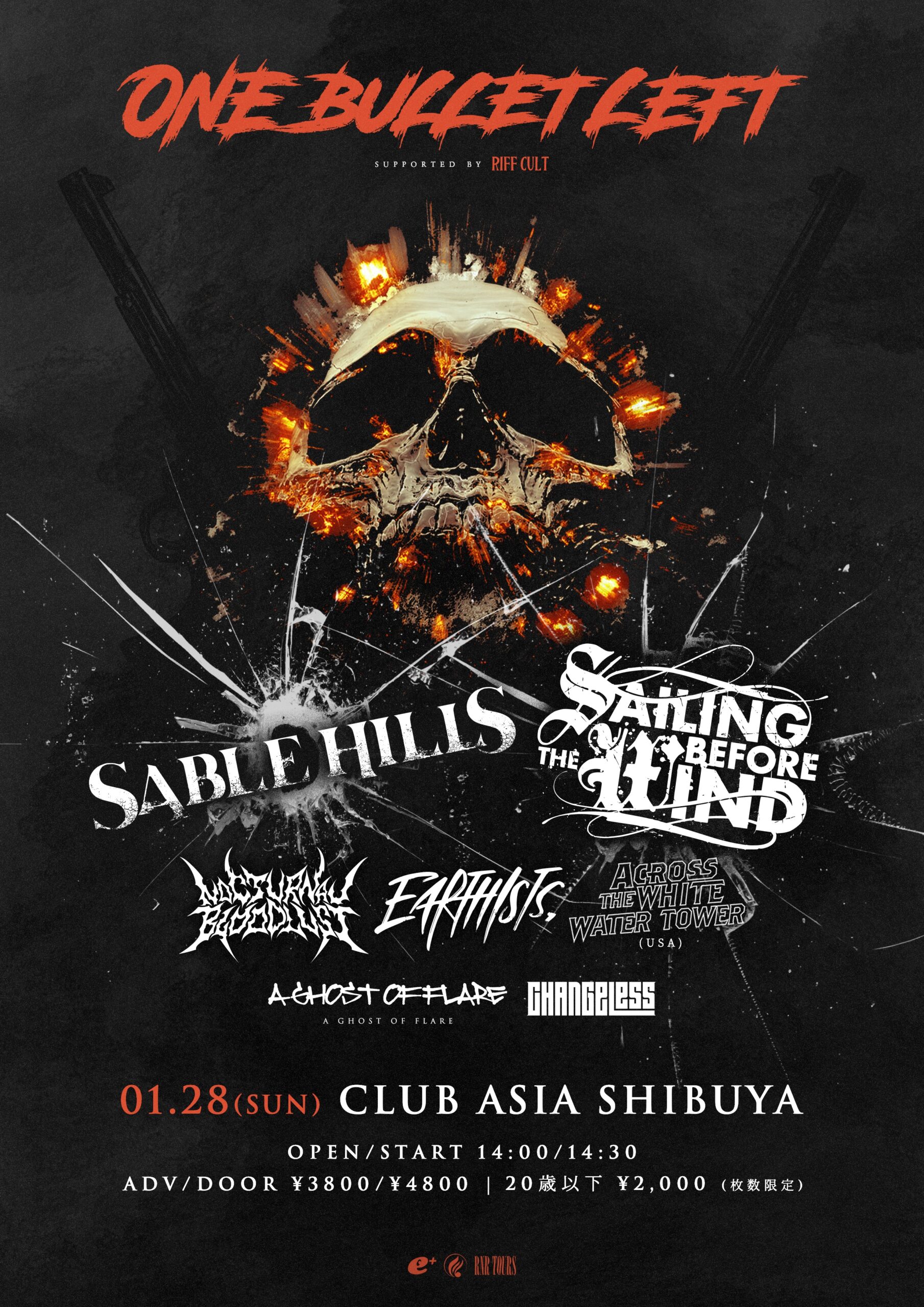 2024.1.28 (SUN) clubasia “One Bullet Left” Supported by RIFF CULT 出演決定！チケット一般発売中！