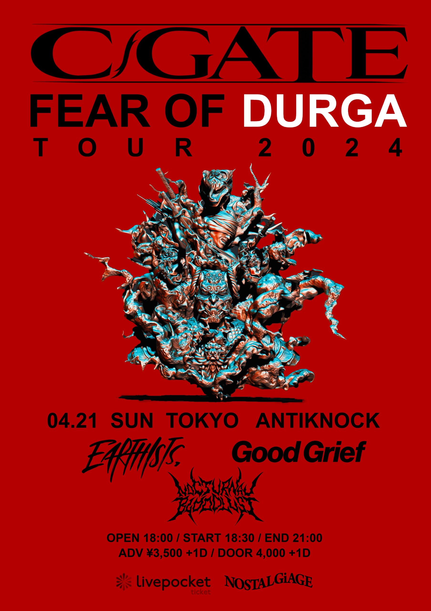 C-GATE presents “FEAR OF DURGA TOUR 2024” 出演決定！