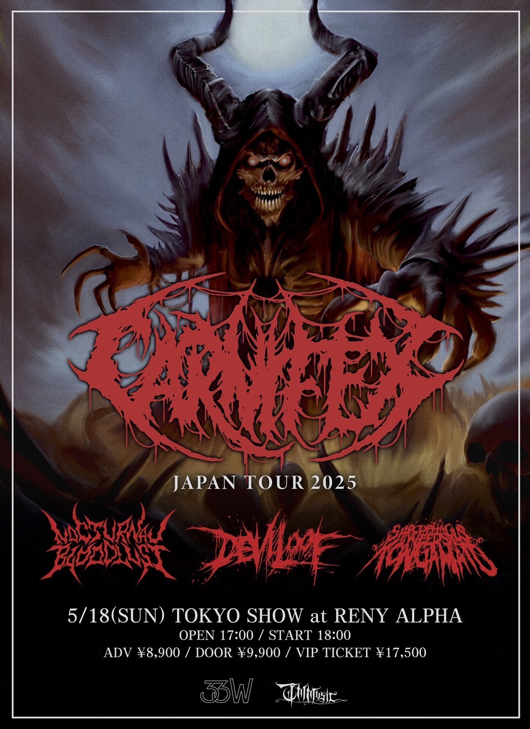 CARNIFEX JAPAN 2025 TOKYO SHOW 出演決定!