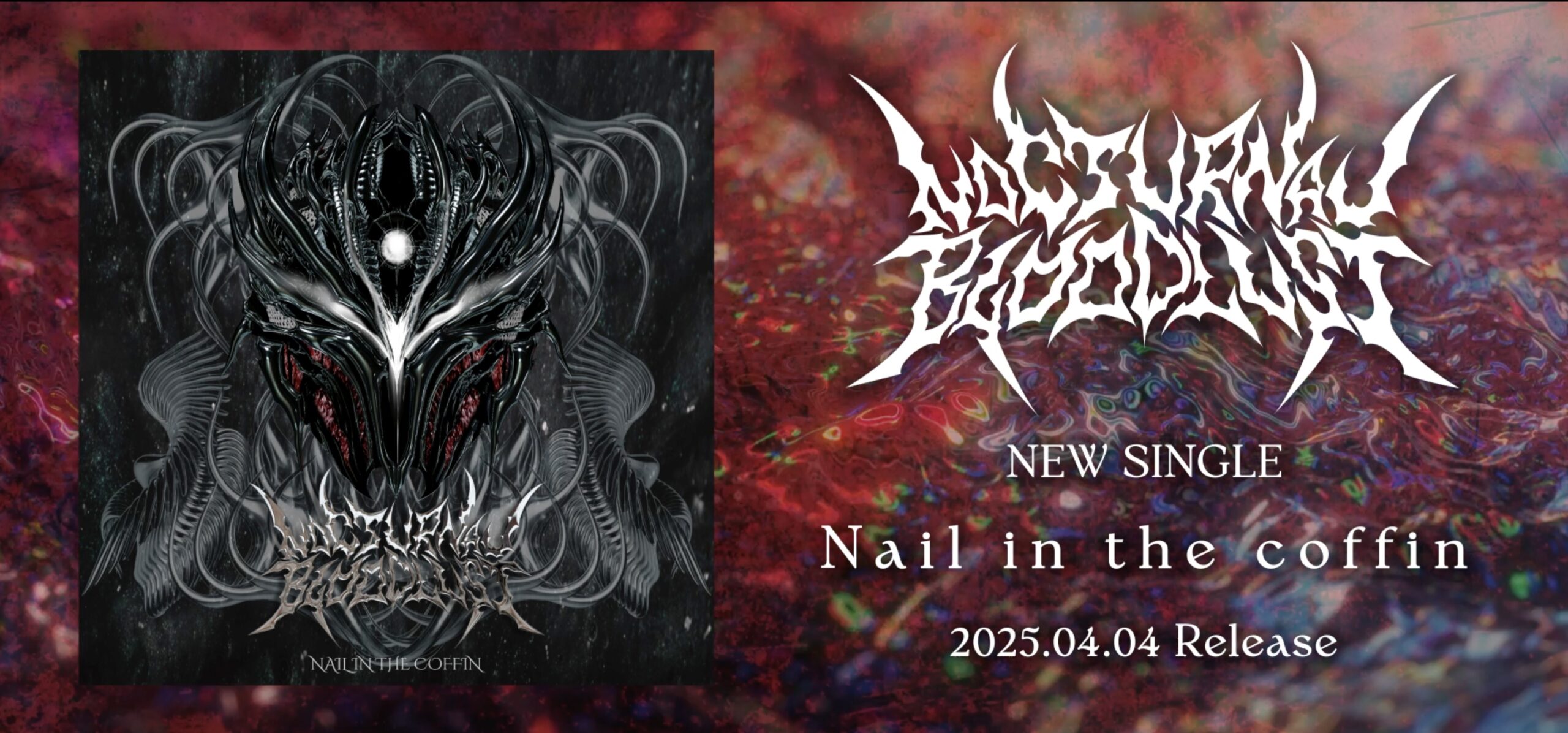 NOCTURNAL BLOODLUST – Nail in the coffin (Official Visualizer)