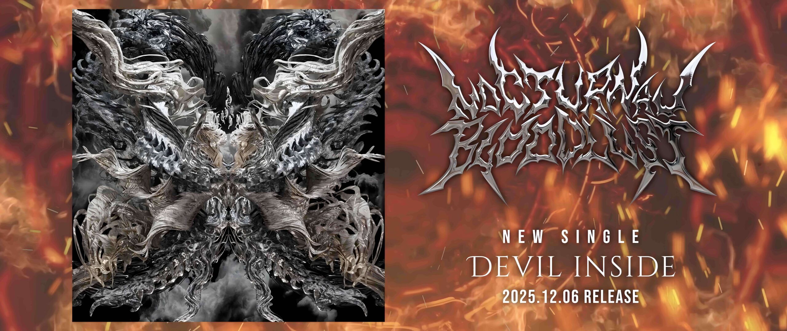 NOCTURNAL BLOODLUST – Devil inside (Official Visualizer)