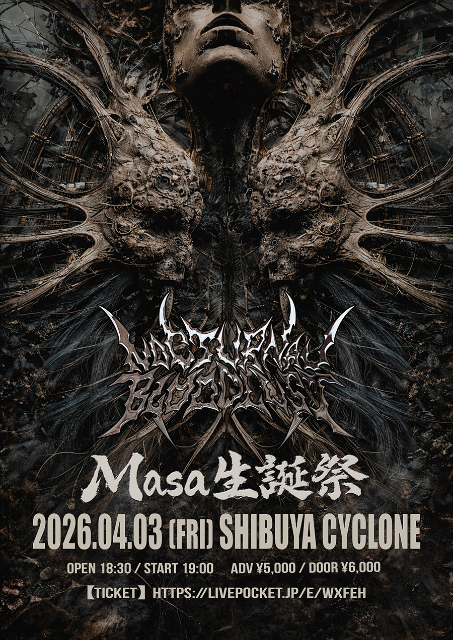 NOCTURNAL BLOODLUST presents Masa生誕祭 開催決定